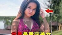 1024人妻-1024，数字背后的文化与情感交织