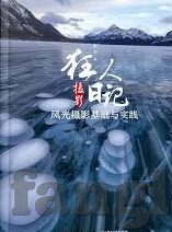 麻豆播放器app-麻豆播放器App，重塑影像观赏的数字化探索