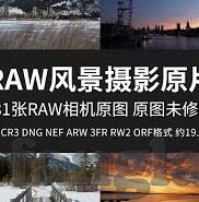 糖心vlog官网入口在哪-发现美好瞬间，糖心Vlog探索之旅