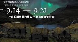 糖心vlog网页-糖心Vlog网页，点亮生活的创意镜头