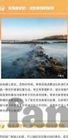 影音先锋巨乳人妻-影音先锋，探索家庭与激情的微妙平衡